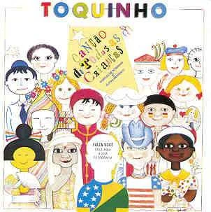 Canção De Todas As Crianças