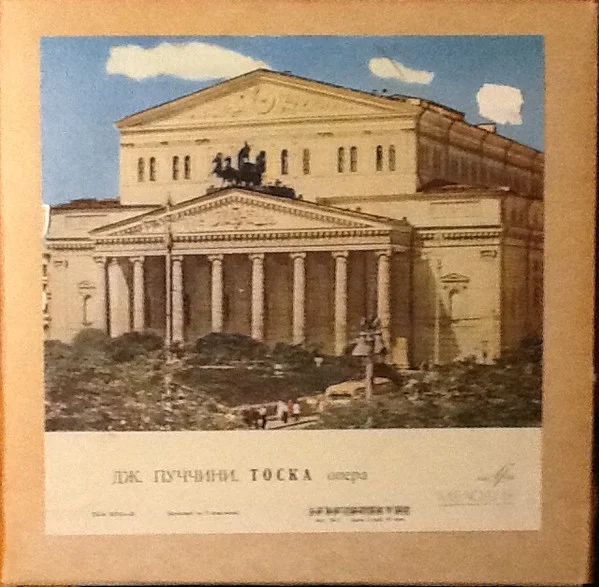 Tosca