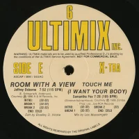 Ultimix 6