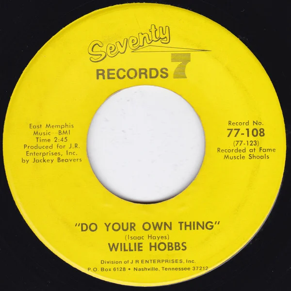 Do Your Own Thing / I Know I'm Gonna Miss You