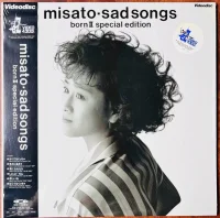 Sad Songs, Born II Special Edition