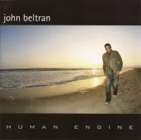 Human Engine