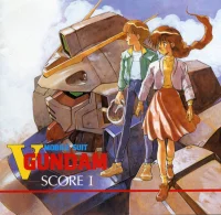 機動戦士Vガンダム・Score I = Mobile Suit V Gundam Score I