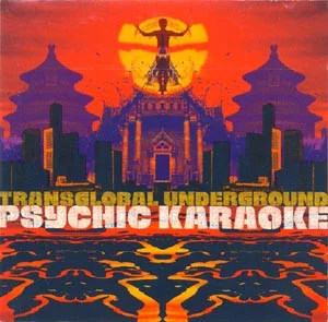 Psychic Karaoke