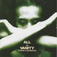 All Is Vanity