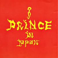 Prince In Japan