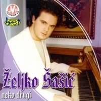Neko Drugi