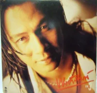 พงษ์พัฒน์ ภาค3