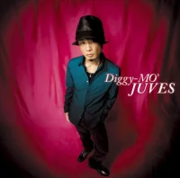 Juves / Vega