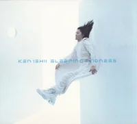 Sleeping Madness