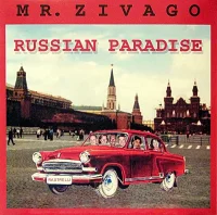 Russian Paradise