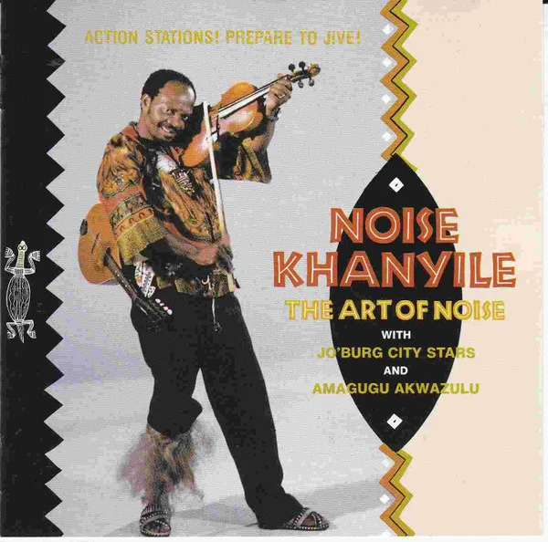 The Art Of Noise