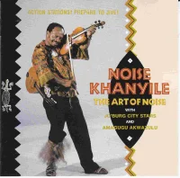 The Art Of Noise