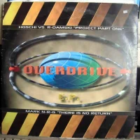 Project Part One / There Is No Return: Overdrive EP