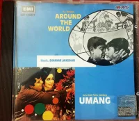 Around The World / Umang