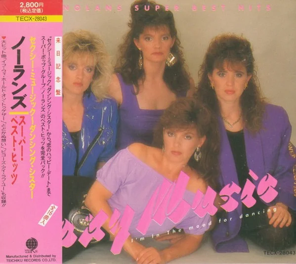 Sexy Music ~ I'm In The Mood For Dancing / The Nolans Super Best Hits