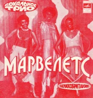 В Жизни Много Всего