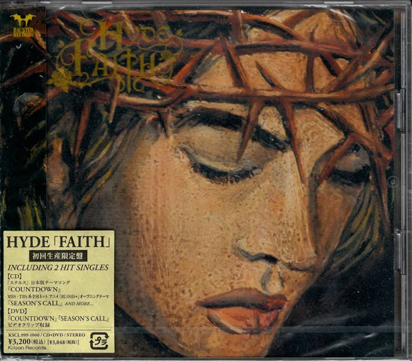 Faith