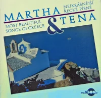 Nejkrásnější Řecké Písně / Most Beautiful Songs Of Greece