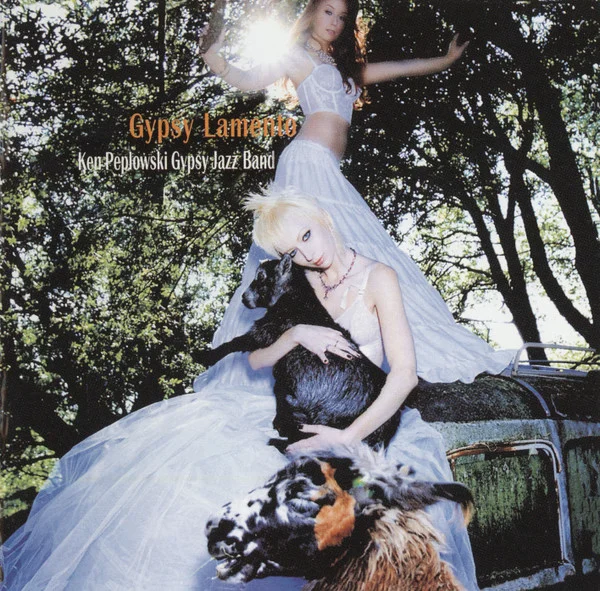 Gypsy Lamento