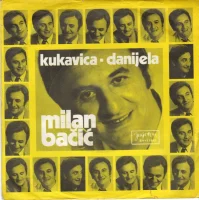 Kukavica / Danijela