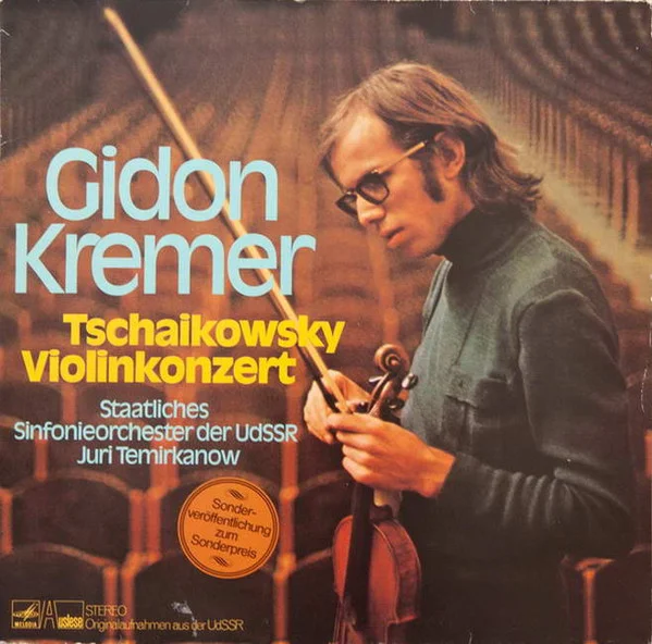 Violinkonzert D-Dur Op.35