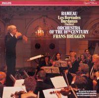 Les Boréades / Dardanus (Suites)