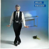 Hillel Tokazier