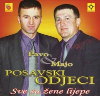 Sve Su Žene Lijepe