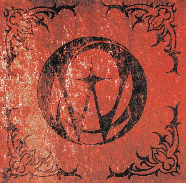 Sonic Scriptures Of The End Times Or Songs To Have Your Nightmares With