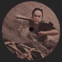 Sono Ki Ni Sasenaide / Tornado