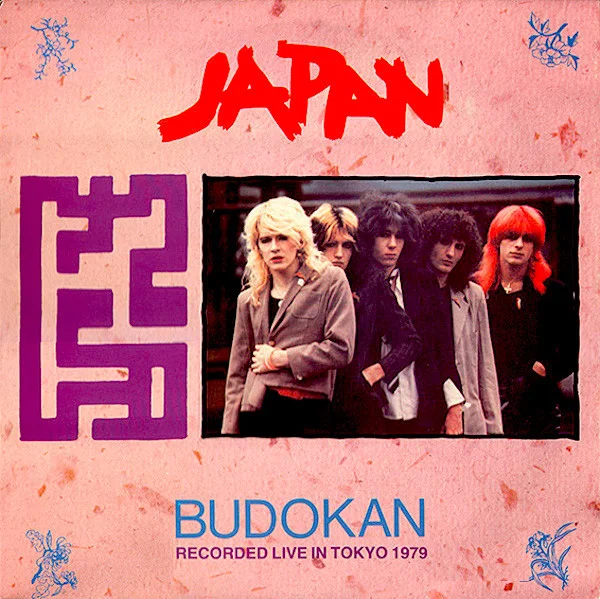 Budokan - Live In Tokyo 1979