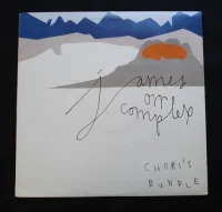 Chori's Bundle