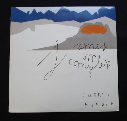 Chori's Bundle