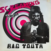 Screaming Target