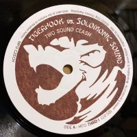 Two Sound Clash