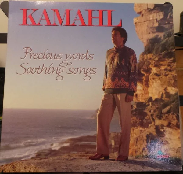 Precious Words And Soothing Songs