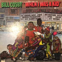 When I Was A Kid