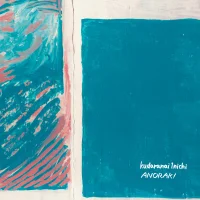 Kudaranai 1Nichi / Anorak!