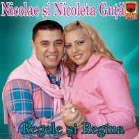 Regele Și Regina