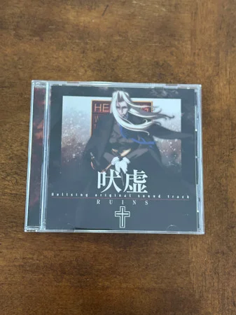Hellsing Original Soundtrack 吠虚 Ruins