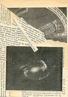 Silentium Universi