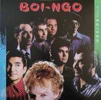 Boi-Ngo
