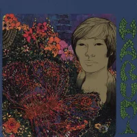 Harumi