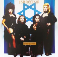 Israelism