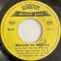 MBombo Wa NTumba / Lumumba Héros National