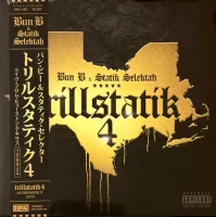 Trillstatik 4