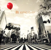 Epic Day