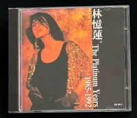 The Platinum Years 1985-1992