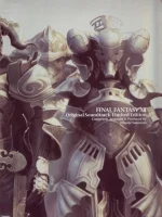 Final Fantasy XII Original Soundtrack = ファイナルファンタジーXII　オリジナル・サウンドトラック